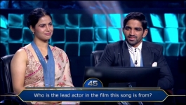 KBC - Season 16 - 5th September 2024